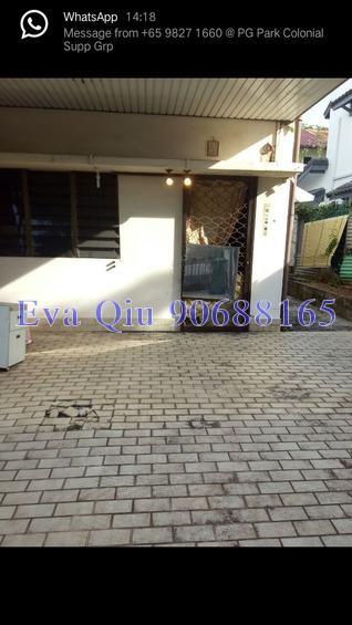 Macpherson Garden Estate (D13), Terrace #173271322